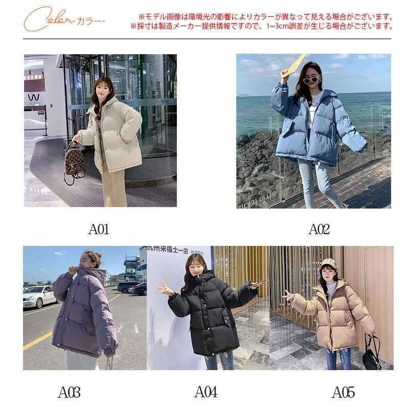 中綿コート アウター フード付き 中綿ジャケット 厚手 暖かい 防寒 秋冬 大きいサイズあり XS A05(ブラウン)