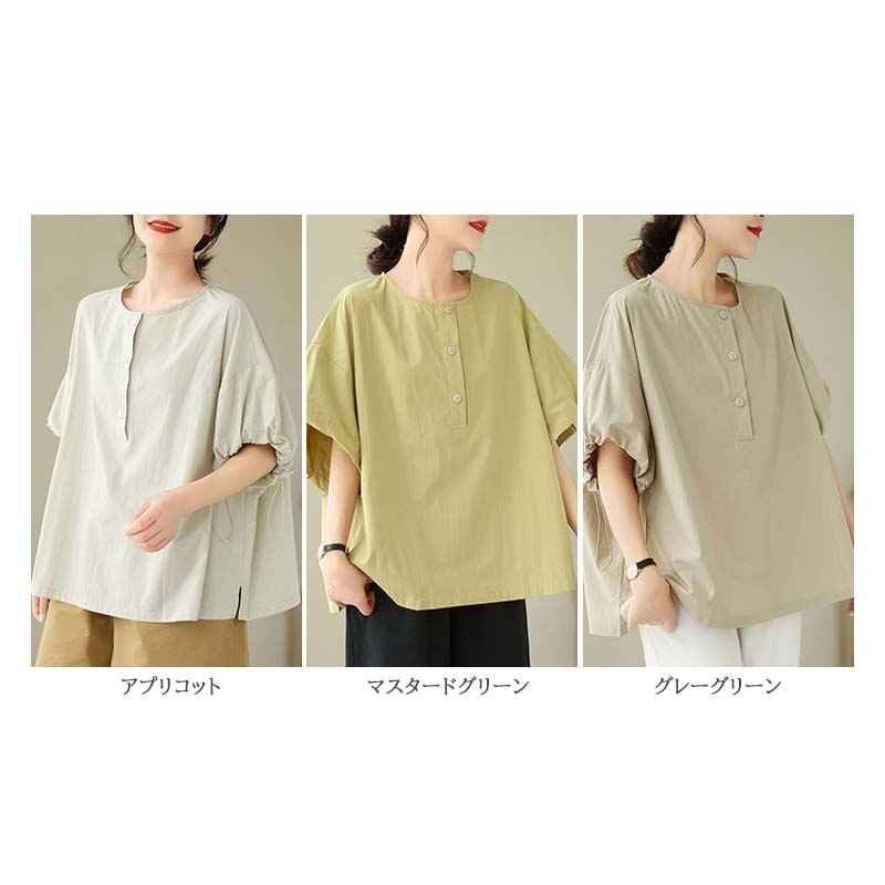item_image_10