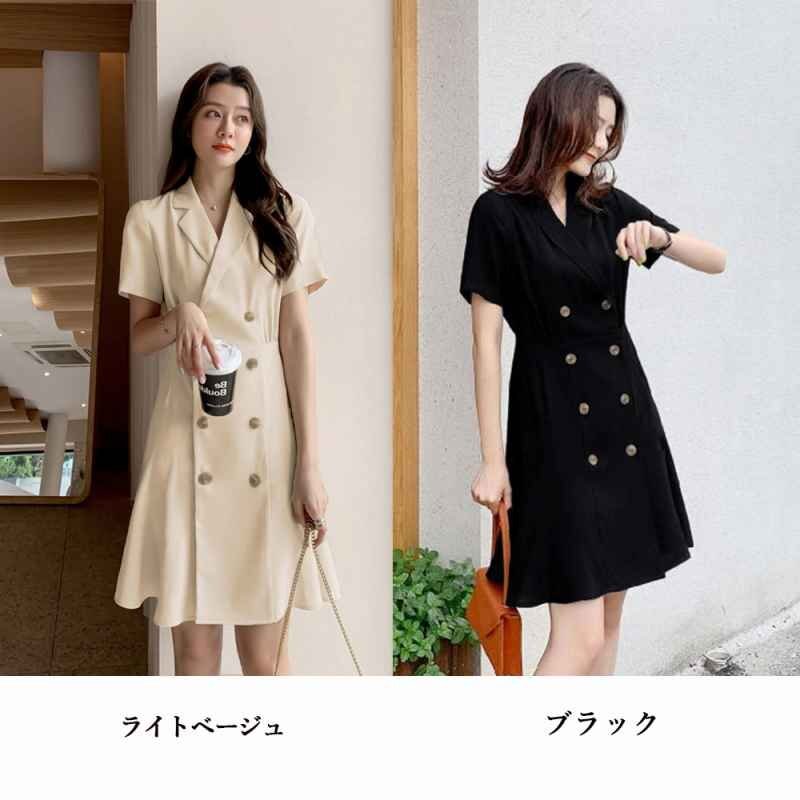 トレンチワンピースVネックミニワンピ上品 L ブラック
