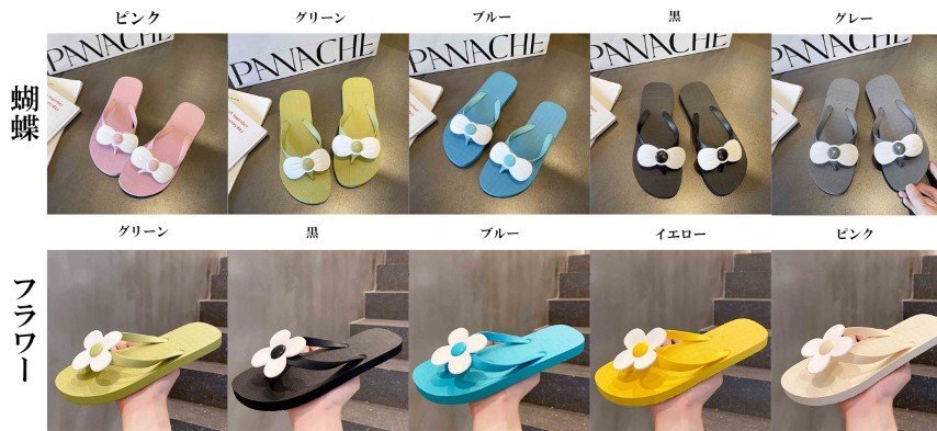 item_image_10
