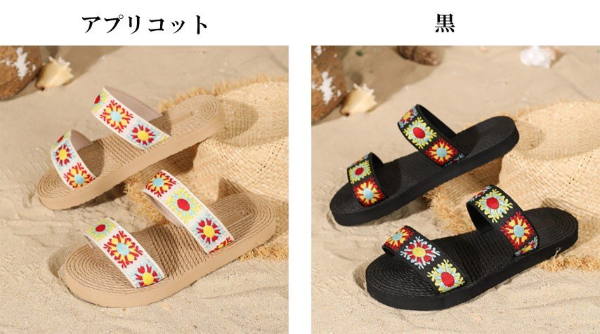 item_image_10
