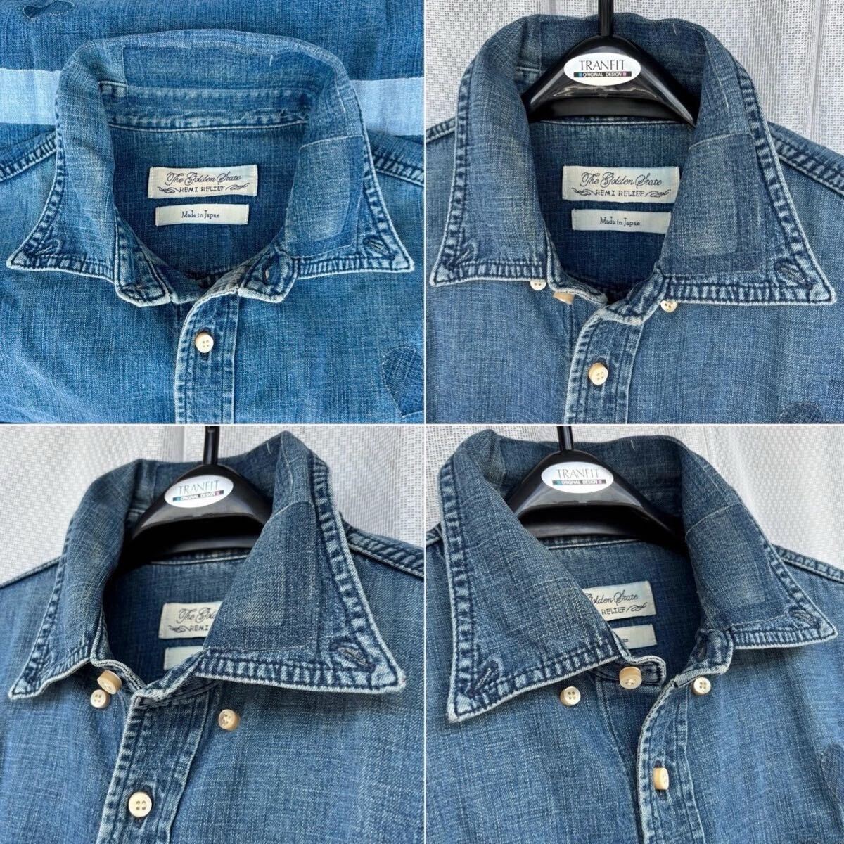 ペンキライン★REMI RELIEF デニム ボタンダウンシャツ Sインディゴ★ヴィンテージ加工 パッチ リペア BDシャツ ワークシャツ レミレリーフ