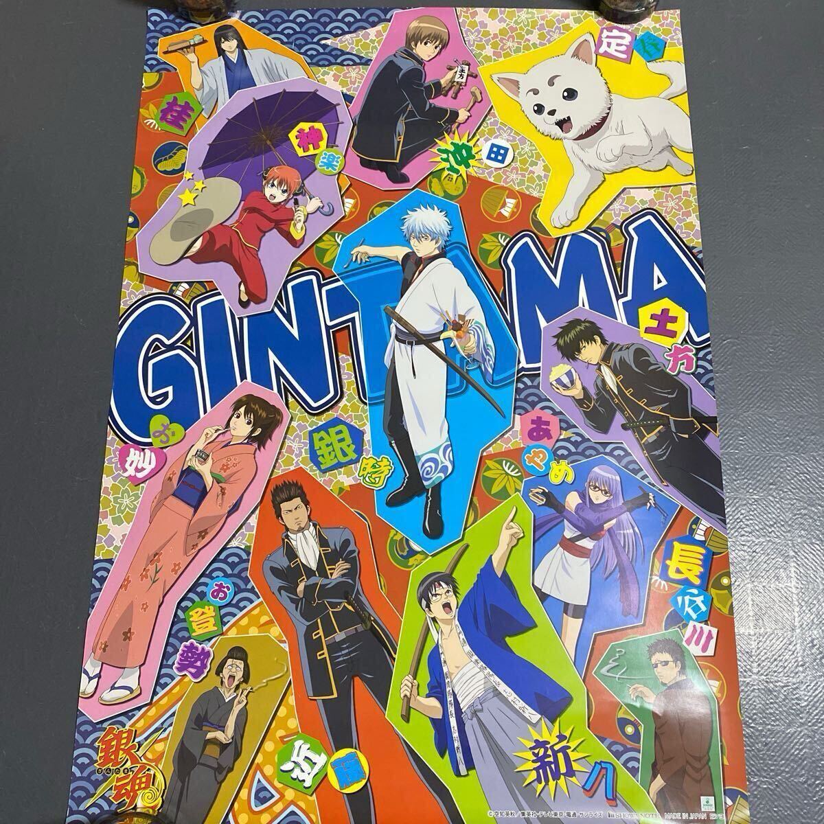 アニメ関連　ポスター いろいろ まとめて 100枚以上　大量セット B2サイズ
