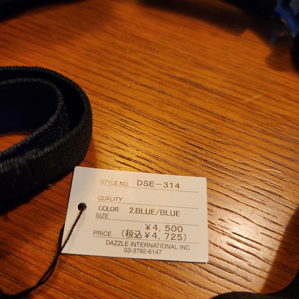 item_image_4