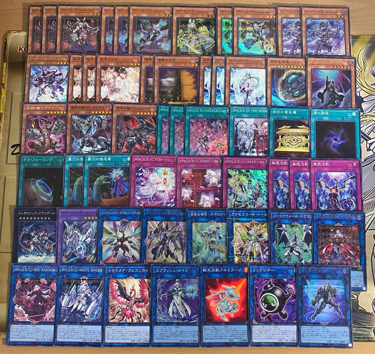 【WEB限定】 マリス 遊戯王 本格構築済み 灰流うらら malice M∀LICE デッキ 遊戯王OCG デュエルモンスターズ