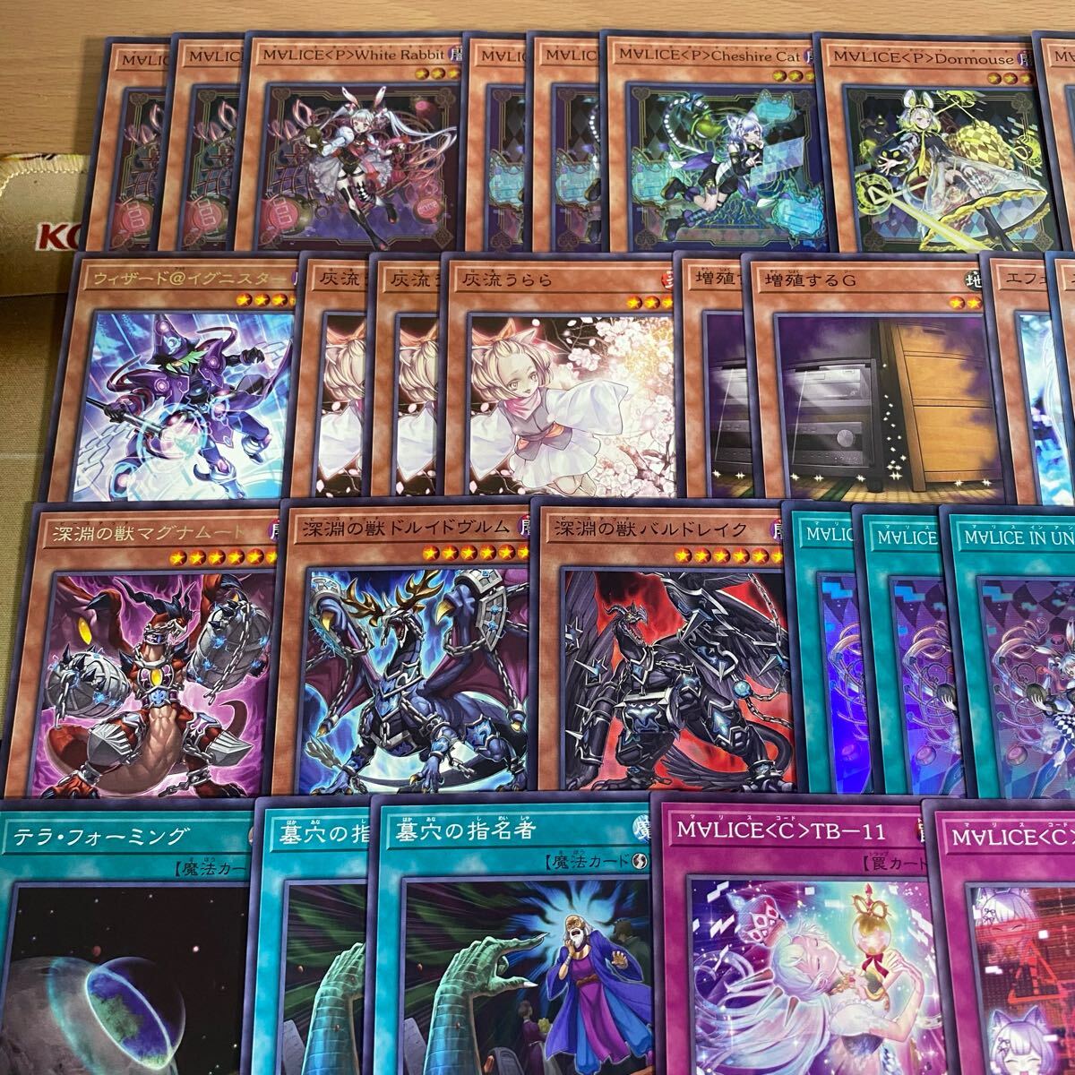 【2025 新作】 本格構築済み マリス 遊戯王 デッキ 灰流うらら malice M∀LICE 遊戯王OCG デュエルモンスターズ