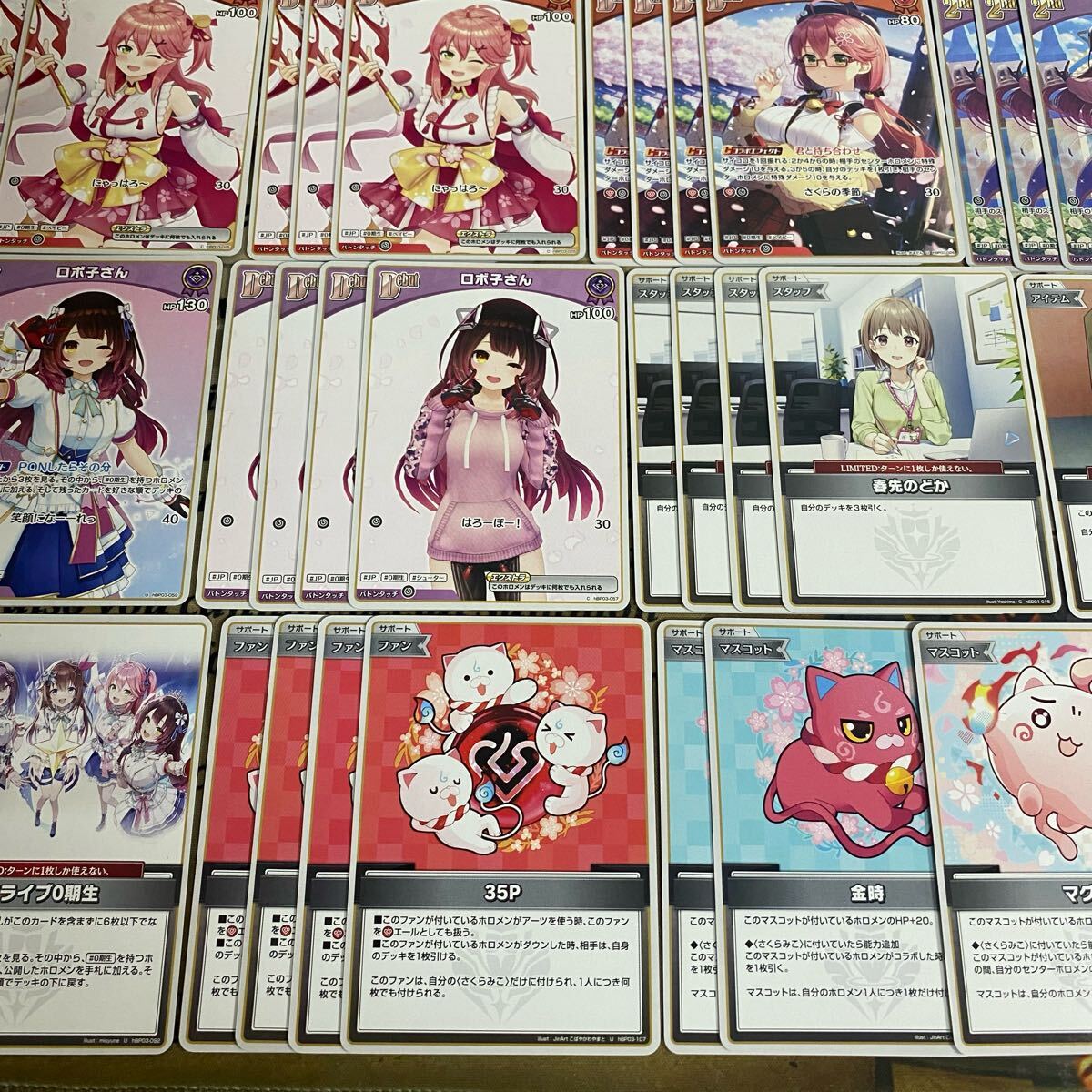 ホロカ ホロライブ 本格構築済み みこロボ デッキ さくらみこ ロボ子 のどか ホロカ ホロライブ 本格構築済み みこロボ デッキ さくらみこ