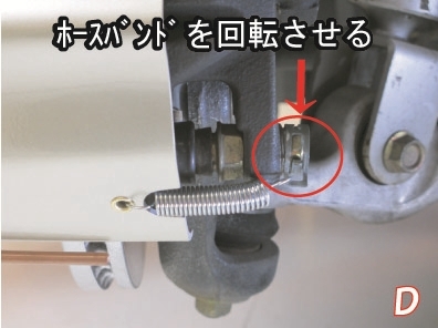 WEBER Sports キャリパーカバー前後セット レクサス LS500 VXFA50/VXFA55 (F-sports除く) (17.10～20.8)_画像5