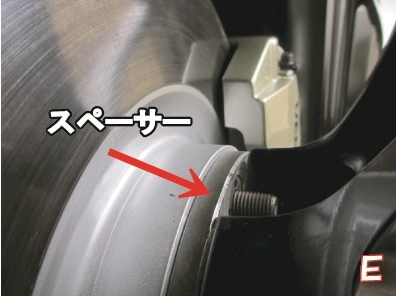 WEBER Sports キャリパーカバー前後セット レクサス LS500 VXFA50/VXFA55 (F-sports除く) (17.10～20.8)_画像6