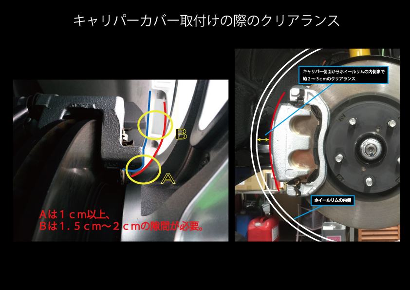 WEBER Sports キャリパーカバー前後セット レクサス LS500 VXFA50/VXFA55 (F-sports除く) (17.10～20.8)_画像9