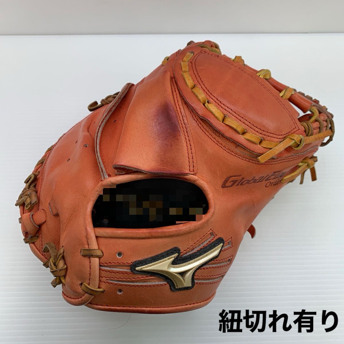 mizunoグローバルエリート 軟式野球 捕手用 中古品 mizunoグローバルエリート軟式野球捕手用中古品