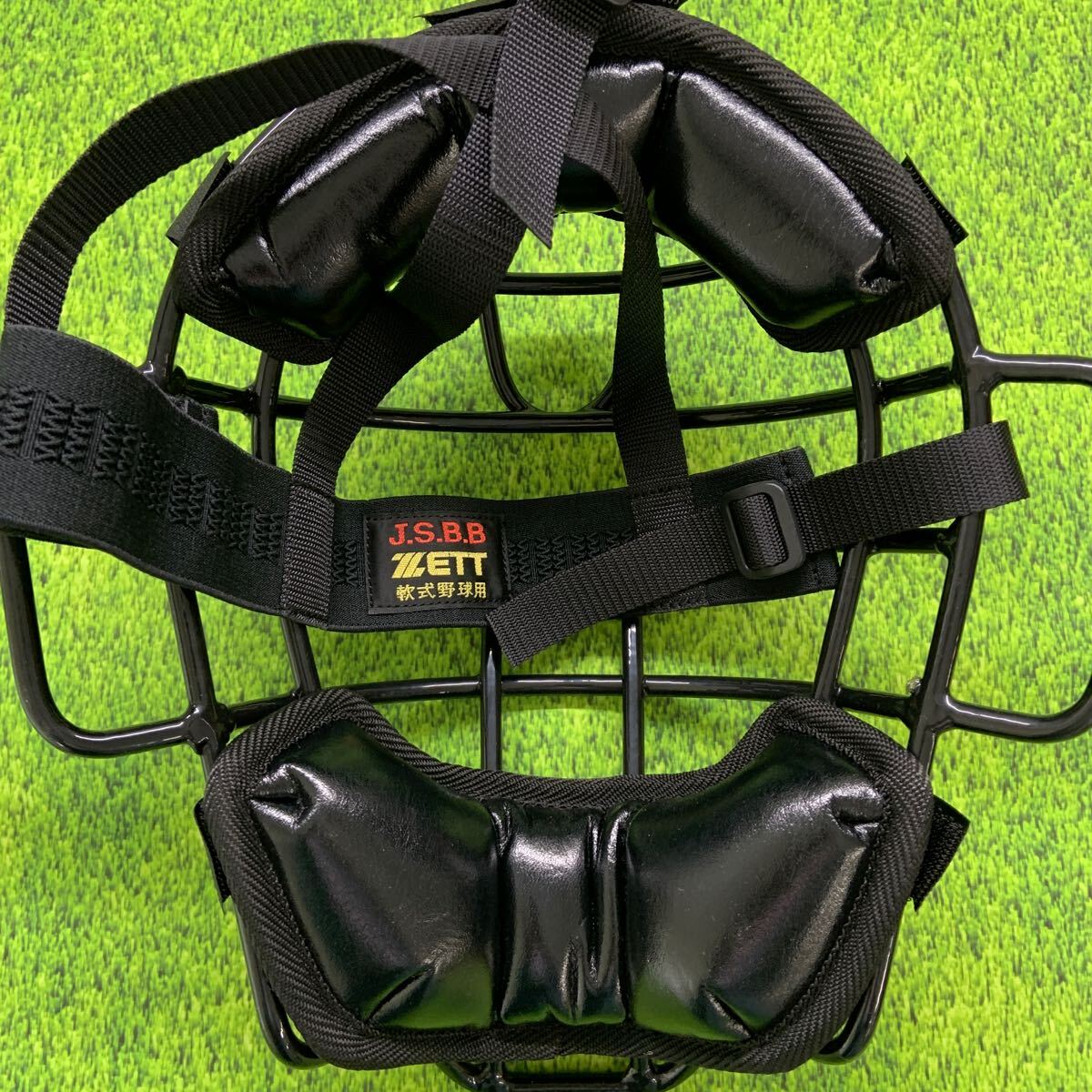 軟式 キャッチャープロテクターとヘルメットセット H-4176 ゼット ZETT 軟式用 キャッチャー防具 マスク