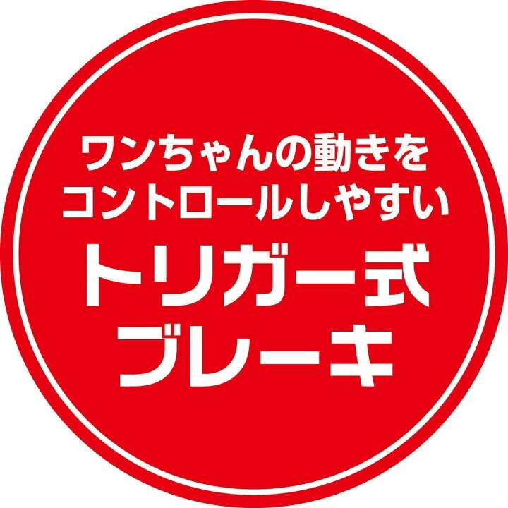 ペティオ(Petio) ドラゴンボール リールリード カプセルコーポレーション