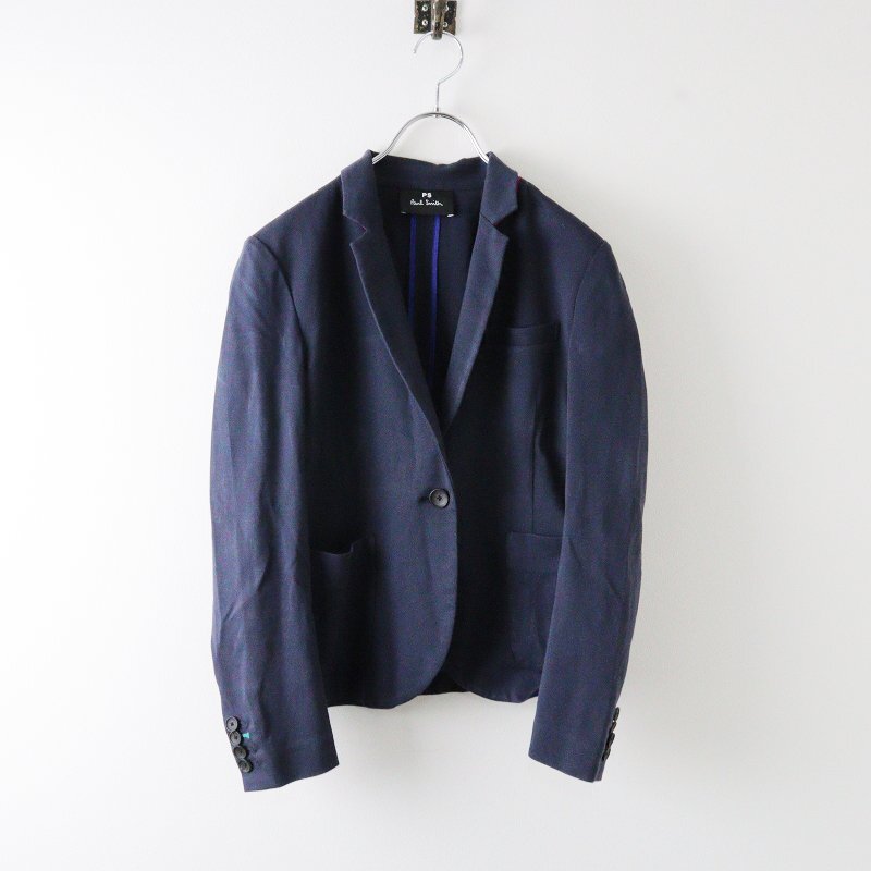 ポールスミス PS Paul Smith コットン 切替 セットアップスーツ 38/ネイビー ジャケット スカート【2400013591904】