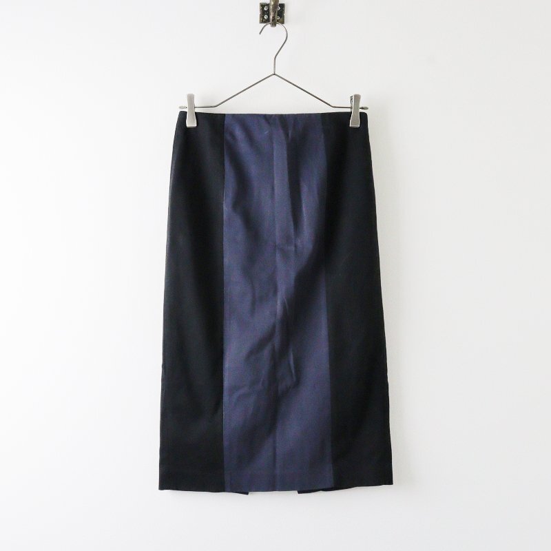 ポールスミス PS Paul Smith コットン 切替 セットアップスーツ 38/ネイビー ジャケット スカート【2400013591904】