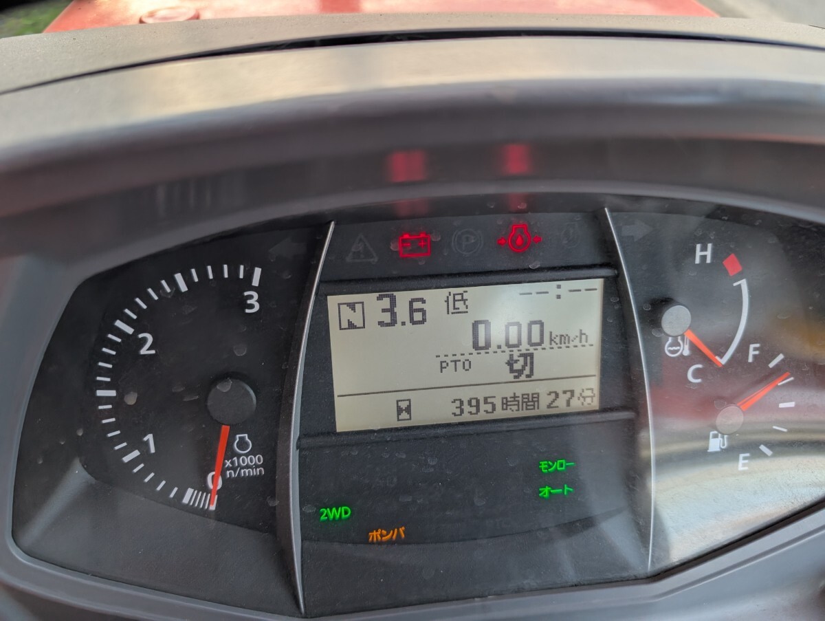  Kubota SL28 трактор 