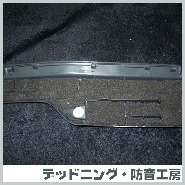 エプトシーラー防音シート標準（500mm×500mm×10mm）定番防音材！吸音、遮音にも！デッドニング?防音工房の正規(guī)販売！インボイス対応