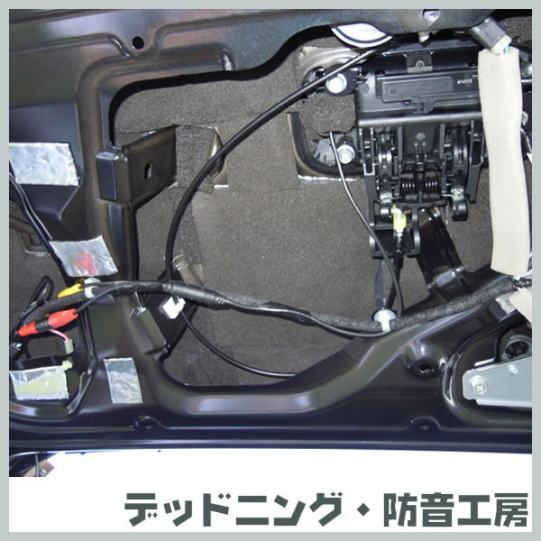 エプトシーラー防音シート標準（500mm×500mm×10mm）定番防音材！吸音、遮音にも！デッドニング?防音工房の正規(guī)販売！インボイス対応