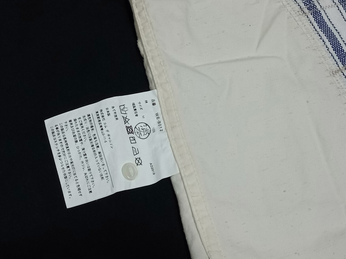 item_image_6