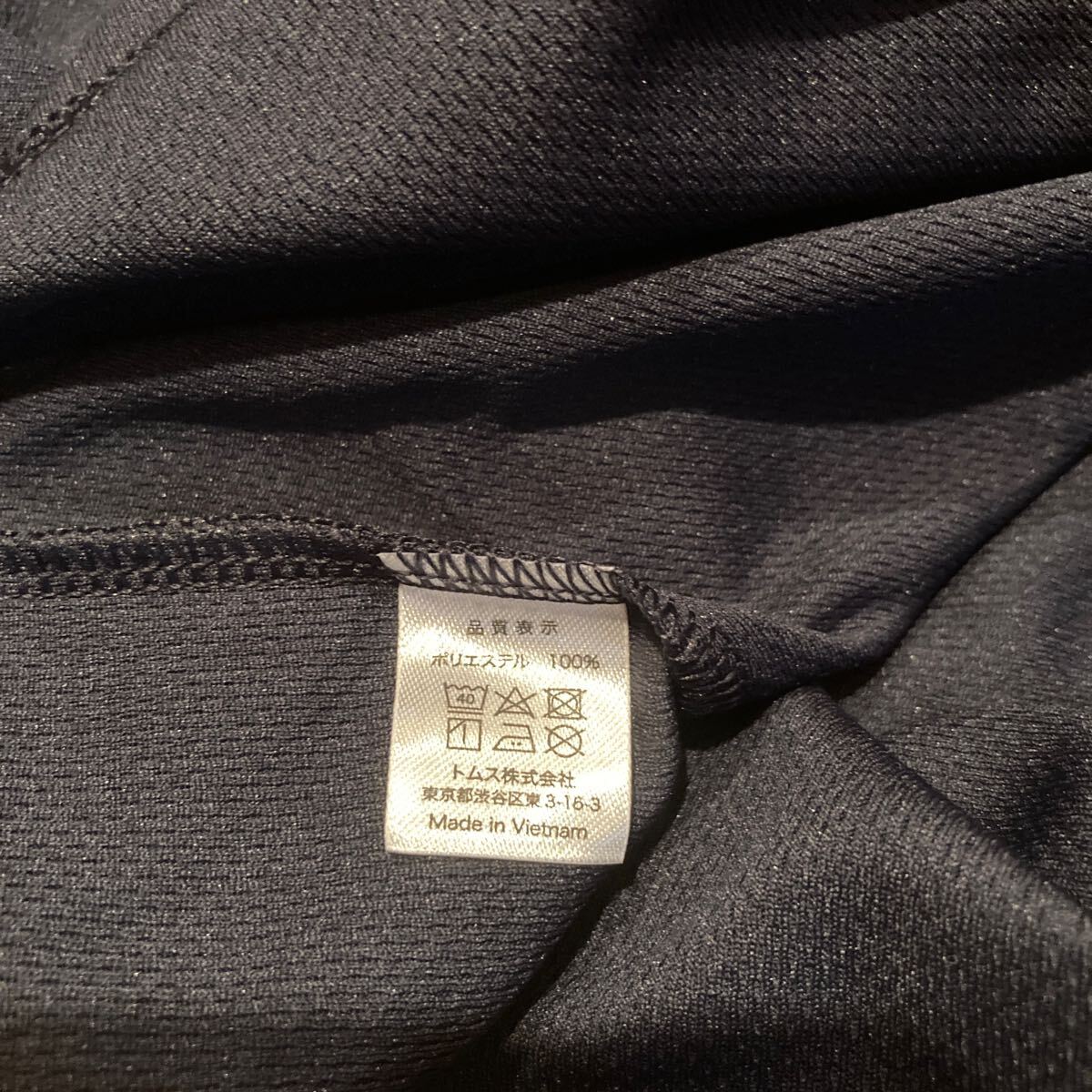 glimmer グリマー　ドライTシャツ　未使用品　Tシャツ 2枚セット SSサイズ　ブラック　ネイビー