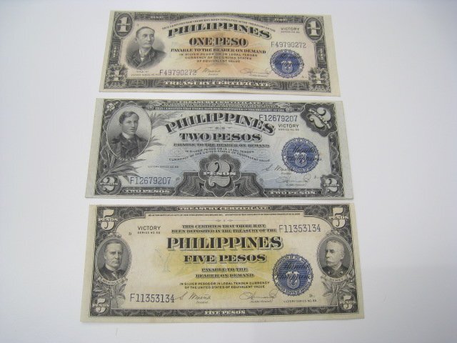 ☆1円スタート 外国紙幣 アメリカ領 フィリピン紙幣 1ペソ 2ペソ