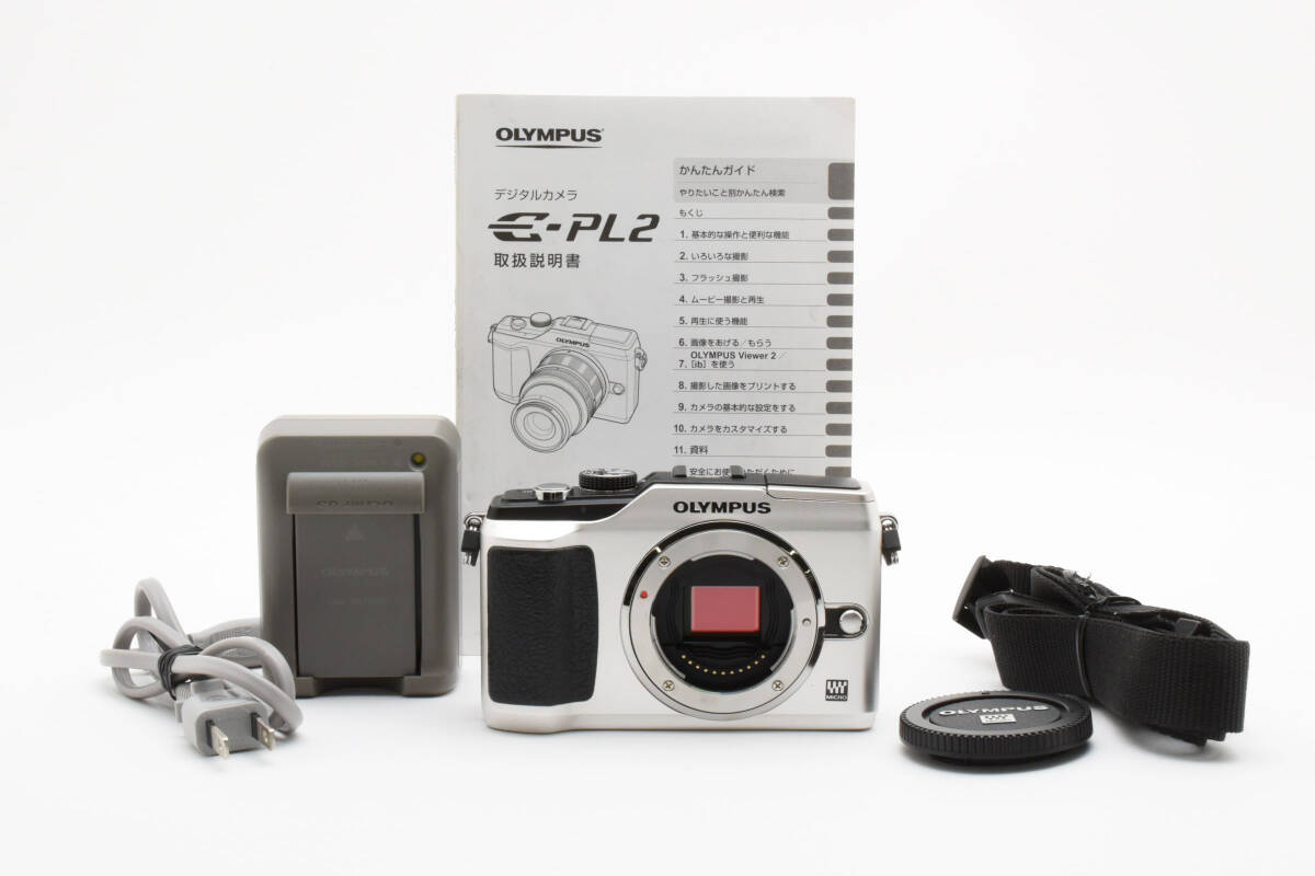 オリンパス PEN E-PL2 ミラーレスデジタルカメラボディ シルバー Olympus 747