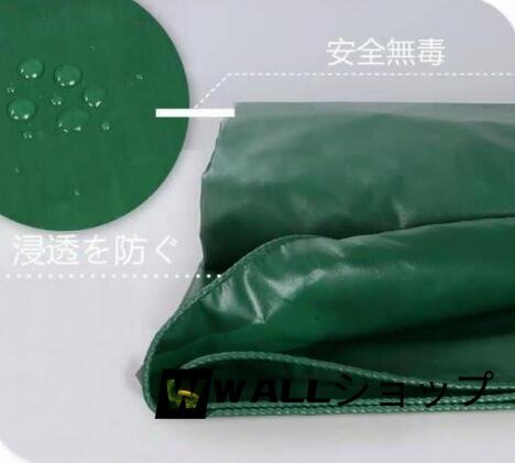 高品質(zhì) ☆完全防水 ☆PVCコーティング 荷臺/トラック エステルシート 雨避けカバー 日焼け止め 厚手帆布 サイズ：4mx5m