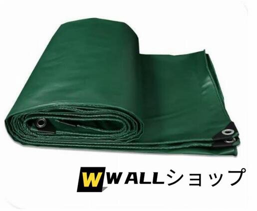 高品質(zhì) ☆完全防水 ☆PVCコーティング 荷臺/トラック エステルシート 雨避けカバー 日焼け止め 厚手帆布 サイズ：4mx5m