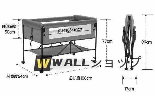 品質(zhì)保証☆折り畳み　大きいベッド　可動式 多機(jī)能　新生児から4歳まで
