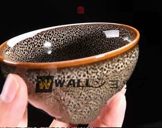 ♥美濃焼 天目釉 茶入 茶道具 骨董 古玩 ♥美濃焼 天目釉 茶入