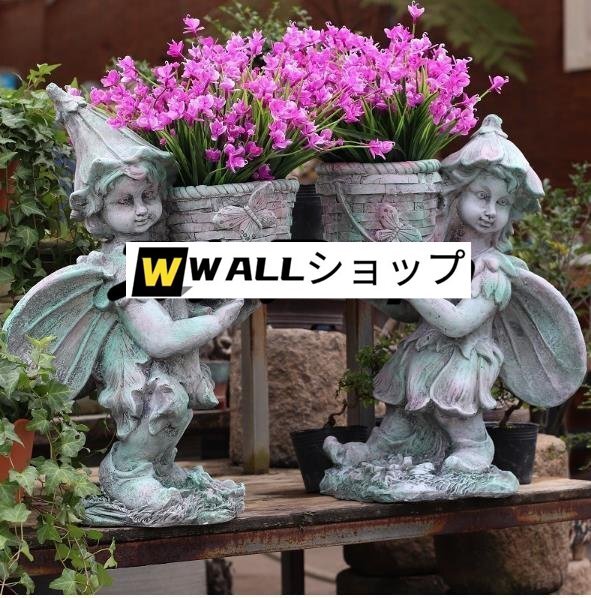 オブジェ 北歐 庭 植木鉢 ガーデンオーナメント インテリア 天使 エィンジェル カワイイ おしゃれ クリエイティブ裝飾