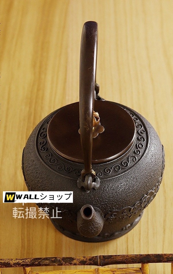 1100ML 鉄瓶 老鉄瓶 鉄びん 手作り ティーポット お茶の道具　鋳鉄制の壷 コーティングなし 銅取手銅蓋 やかんお湯を沸かす