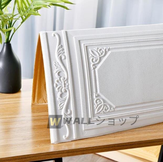 人気美品☆★新品推薦★高品質★背景壁 3D立體レンガ模様壁紙 防水 汚い防止 カビ防止 エコ素材30枚5.0mm厚 70cm×90cm