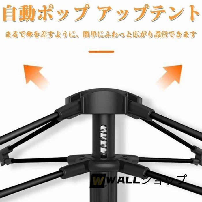 テント ワンタッチテント フルクローズ 4人用 3人用 ワンタッチ おしゃれ ドームテント 折りたたみ 自動(dòng)ポップ アップテント 簡易テント