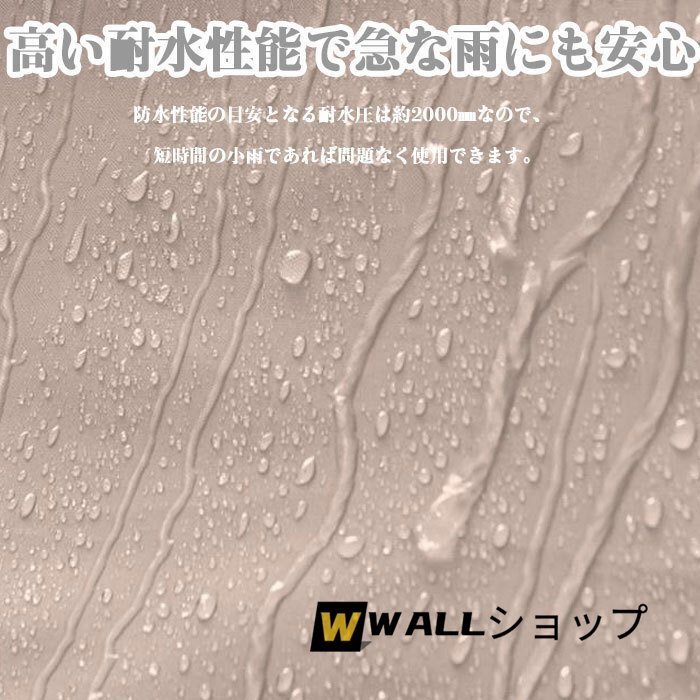 テント ワンタッチテント フルクローズ 4人用 3人用 ワンタッチ おしゃれ ドームテント 折りたたみ 自動(dòng)ポップ アップテント 簡易テント