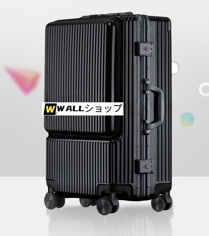 多機能*アルミフレーム荷物 ボックスロッドボックス 20インチ*前面開口部*