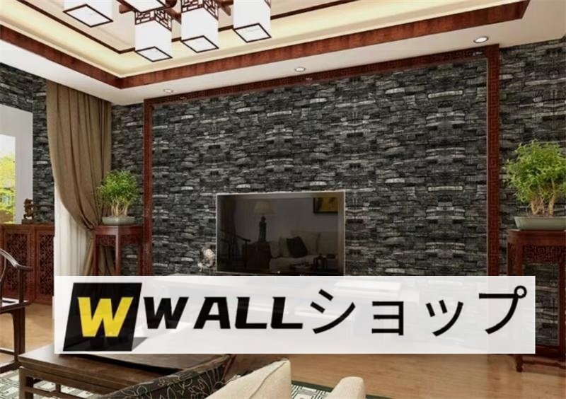 超人氣☆50枚 70x77cm 背景壁 美品 3D立體レンガ模様壁紙 防水 高品質(zhì)汚い防止 カビ防止