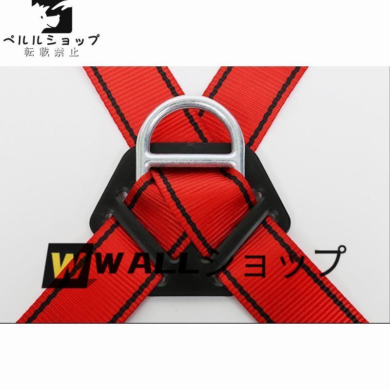  сильно рекомендация 2 шт .. Ran ярд комплект s Harness type страховочный ремень эластичный .. тип трос поясница накладка есть ударная абсорбция .. система останавливаться для прибор удобный . полиэстер производства 
