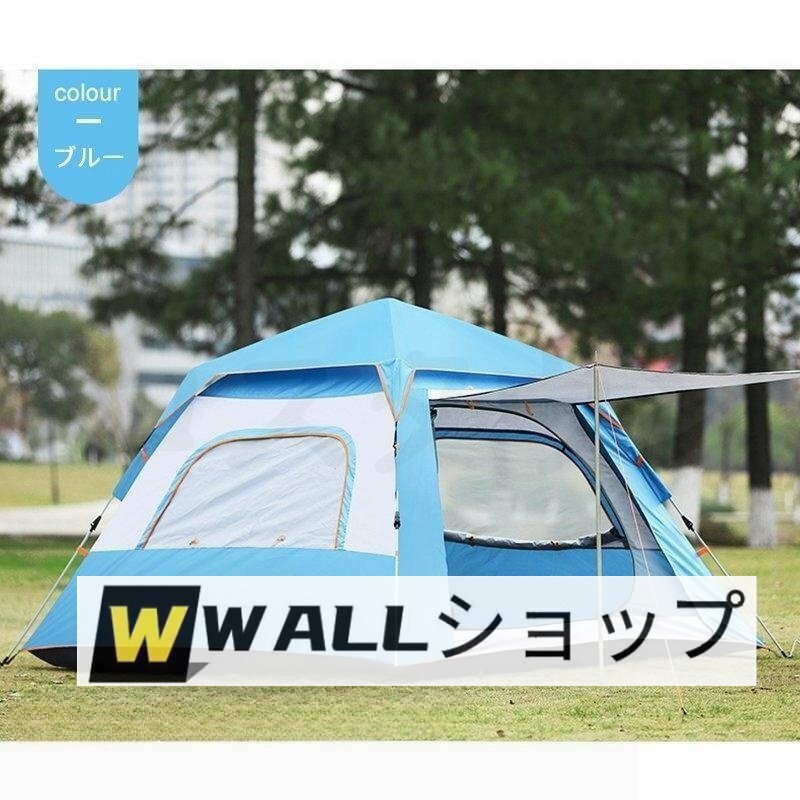 品質(zhì)保証★テント ワンタッチ テント 防災(zāi) 防水 蚊蟲 収納袋 前側(cè)支柱2本 ビッグテント 3-4人用 軽量 簡(jiǎn)易 ドーム型 紫外線防止 アウトドア