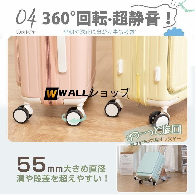 スーツケース 機(jī)內(nèi)持ち込み フロントオープン キャリーケース USBポート Sサイズ キャリーバッグ カップホルダー フック付き