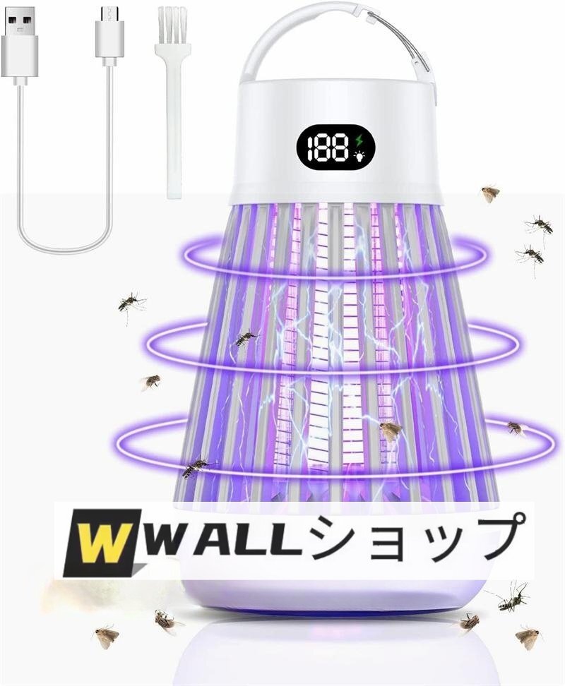 人気新品★電撃殺蟲機 捕蟲器 LED誘蟲燈 UV光源吸引式 蛾 蚊 コバエ 駆除 電撃 360°強力蘟除け 多機能 家庭用 靜音設計 省エネ経済