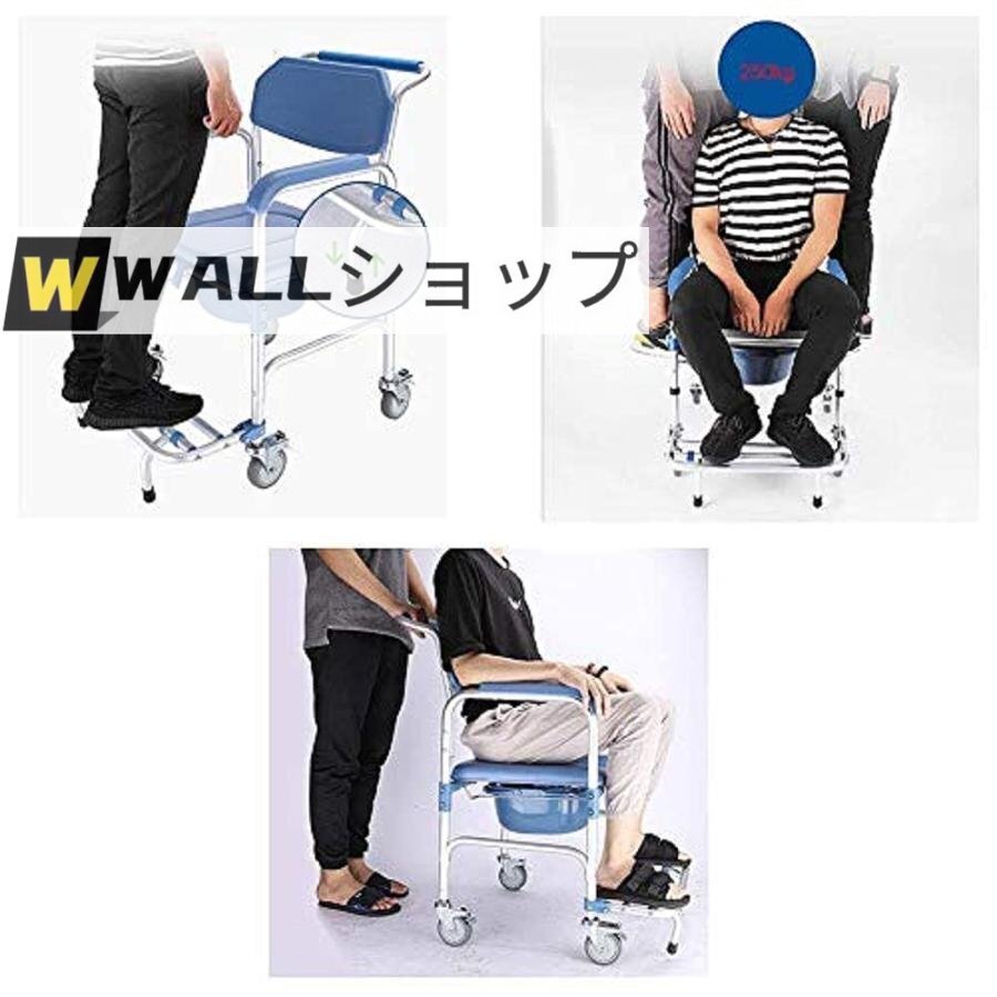 入浴用車(chē)いす 椅子式トイレシャワーチェアー 車(chē)椅子 省スペース簡(jiǎn)易シャワー 入浴 シャワー用 家庭 住宅介護(hù)用 背もたれ付きの椅
