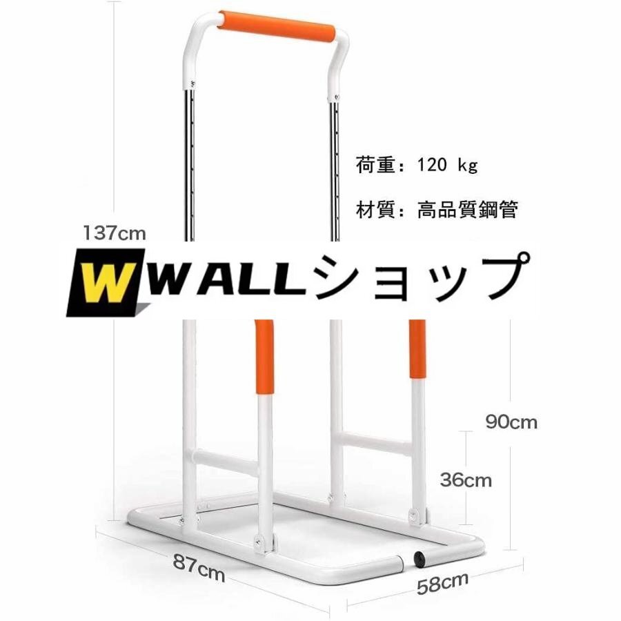 ぶら下がり健康器 家庭での使用懸垂マシン マルチジム 筋肉トレーニング 懸垂バー クッション8つの高さ調(diào)整