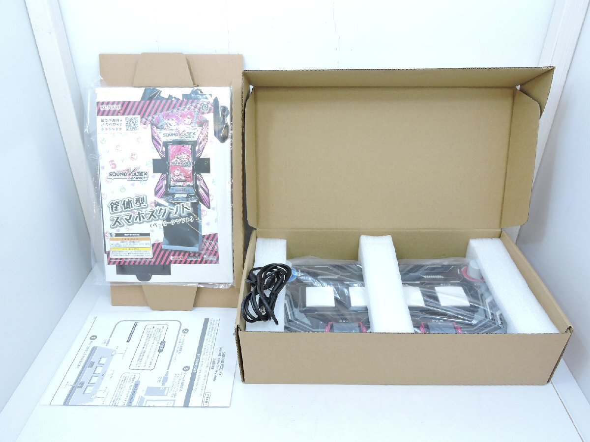 コナステ コナミ サウンドボルテックス コンソール NEMSYS ネメシス エントリーモデル BF009 中古品[B036I197]