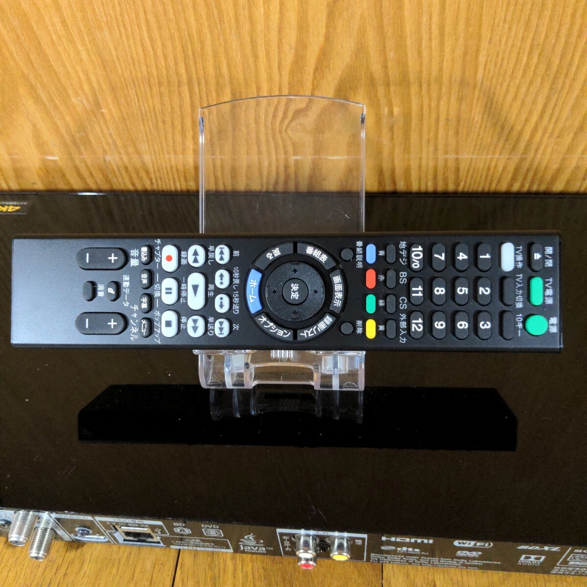 SONY　BDZ-ZW1500　ブルーレイレコーダー　HDD 1TB　2番組同時(shí)録畫(huà)　動(dòng)作品 リモコン　b-casカード　電源コード 2136