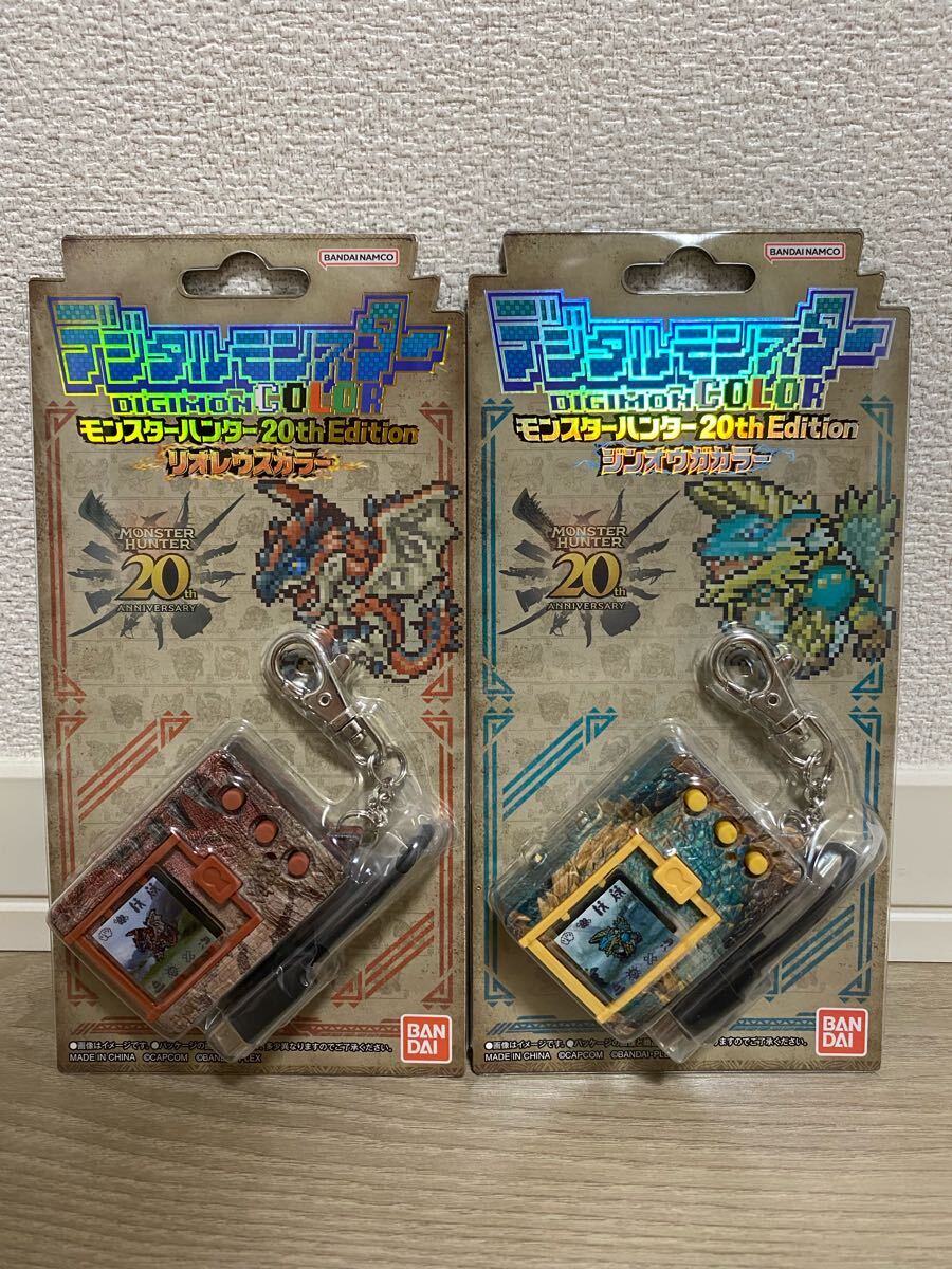 Amazon.co.jp: デジタルモンスターCOLOR モンスターハンター