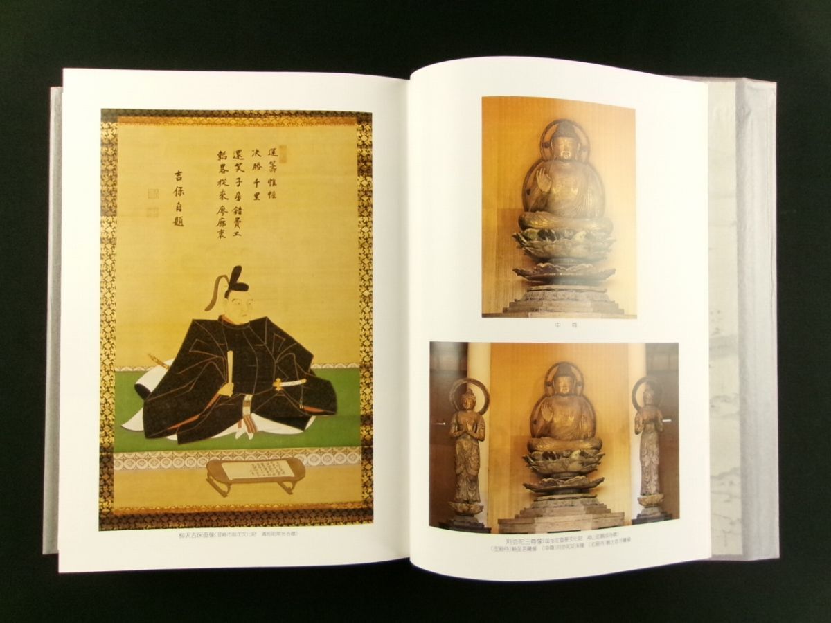 item_image_4