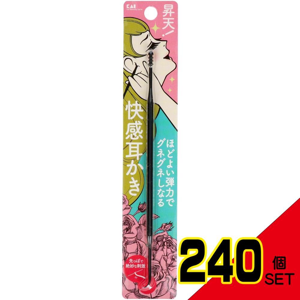 まかろんさま専用 昇天!快感耳かき × 240点