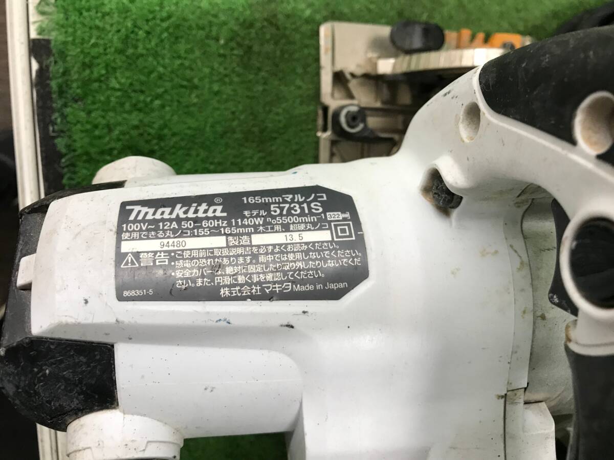 【中古品】★makita(マキタ) 165mm電気マルノコ アルミベース 白 5731SW　/ITX61HLZ4KDK