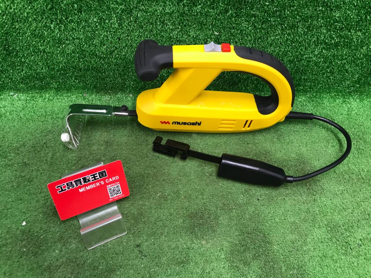 【中古品】★ムサシ 除草バイブレーター WE-700　/ITG5ISVZ1BLK
